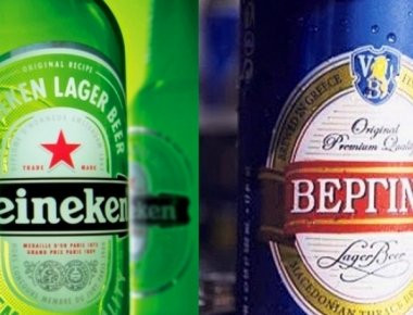 Ποια Amstel; - 31,4 εκατ. ευρώ «καμπάνα» στην Αθηναϊκή Ζυθοποιία για μονοπωλιακές πρακτικές κατά της «Βεργίνα»!